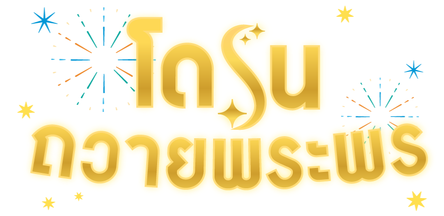 logo drone