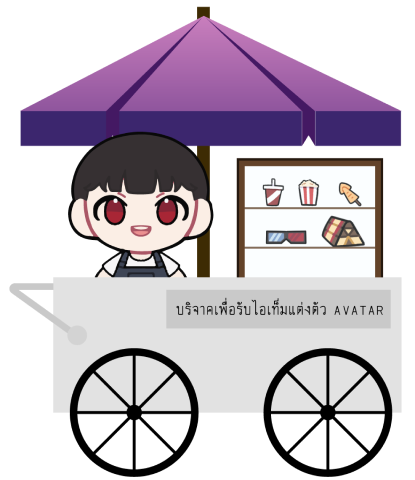 bg_movie_shop