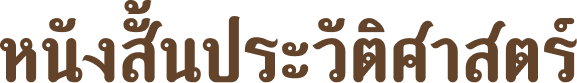 title_movie