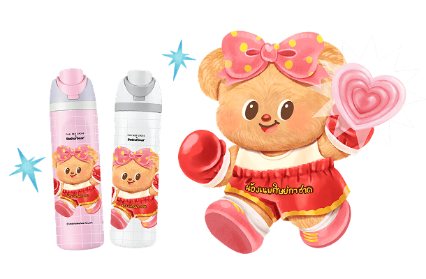 product with butterbear
