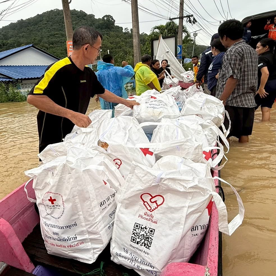 โครงการบำรุงสภากาชาดไทย